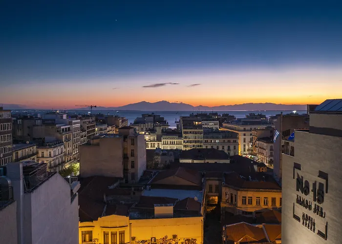 No 15 Ermou Hotel 5*