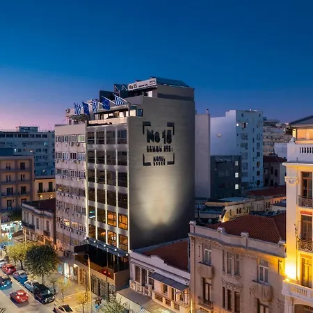 ホテル No 15 Ermou