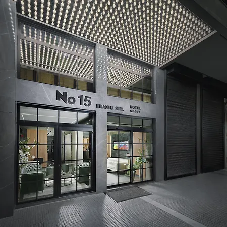 No 15 Ermou テッサロニキ