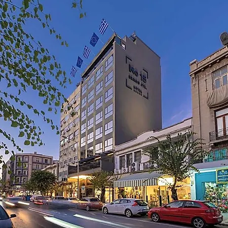 No 15 Ermou Hotel 5*