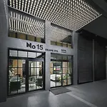 No 15 Ermou Thessaloniki