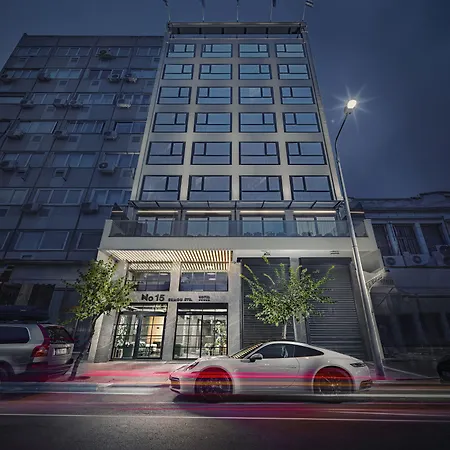 Otel No 15 Ermou Selanik